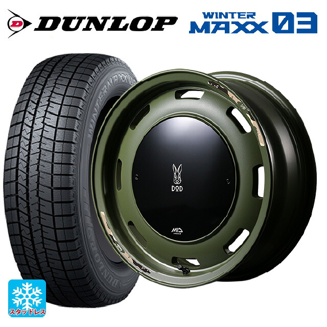 スズキ ジムニー(64系)用 215/70R16 100Q ダンロップ ウィンターマックス 03(WM03) エムアイディー ウシャリントバリ セミグロスODグリーン 新品スタッドレスタイヤホイール 5本セット|タイヤホイール専門店コニシタイヤ