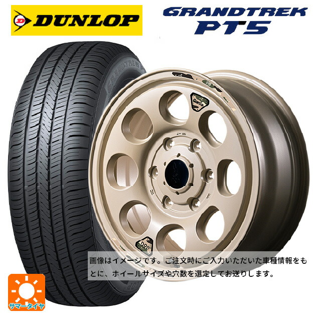 スズキ ジムニーシエラ(74系)用 225/70R16 103H ダンロップ グラントレックPT5 エムアイディー ウシャリン セミグロスサンドベージュ 新品サマータイヤホイール 5本セット