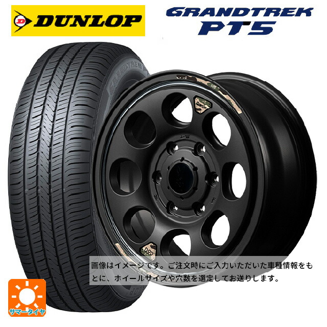 スズキ ジムニーシエラ(74系)用 225/70R16 103H ダンロップ グラントレックPT5 エムアイディー ウシャリン セミグロスブラック/リムヴァーレイポリッシュ 新品サマータイヤホイール 5本セット
