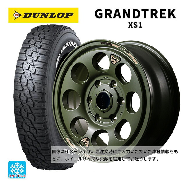 スズキ ジムニーシエラ(74系)用 215/70R16 100/97N ダンロップ グラントレックXS1 ホワイトレター エムアイディー ウシャリン セミグロスODグリーン 新品スタッドレスタイヤホイール 5本セット｜タイヤホイール専門店コニシタイヤ 128,370円