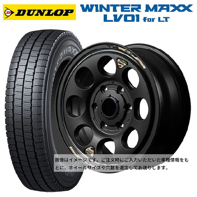 スズキ ジムニーシエラ(74系)用 225/70R16 117/115N ダンロップ ウィンターマックス LV01 for VAN エムアイディー ウシャリン セミグロスブラック/リムヴァーレイポリッシュ 新品スタッドレスタイヤホイール 5本セット 151,050円