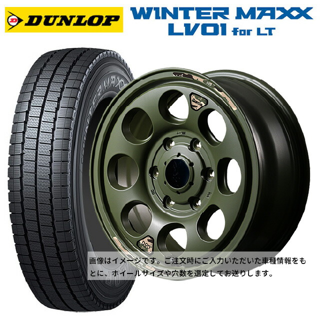 スズキ ジムニー(64系)用 185/85R16 111/109N ダンロップ ウィンターマックス LV01 for VAN エムアイディー ウシャリン セミグロスODグリーン 新品スタッドレスタイヤホイール 5本セット｜タイヤホイール専門店コニシタイヤ