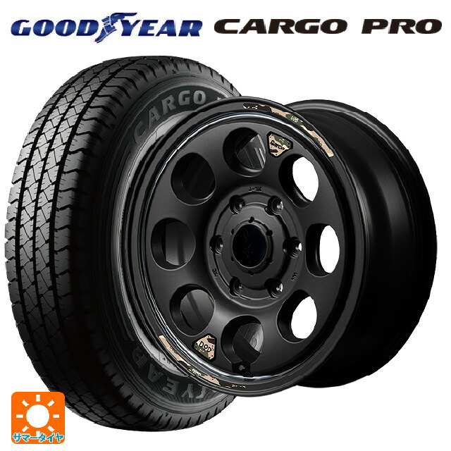 195/80R15 107/105S グッドイヤー カーゴプロ エムアイディー ウシャリン セミグロスブラック/リムヴァーレイポリッシュ 15-6J 国産車用 サマータイヤホイール4本セット
