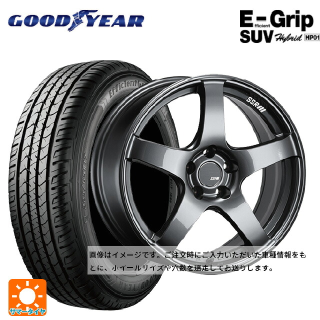 225/55R17 97V グッドイヤー エフィシェントグリップSUV HP01 タナベ SSR GT V01 グラファイトガンメタ 17-7J 国産車用 サマータイヤホイール4本セット