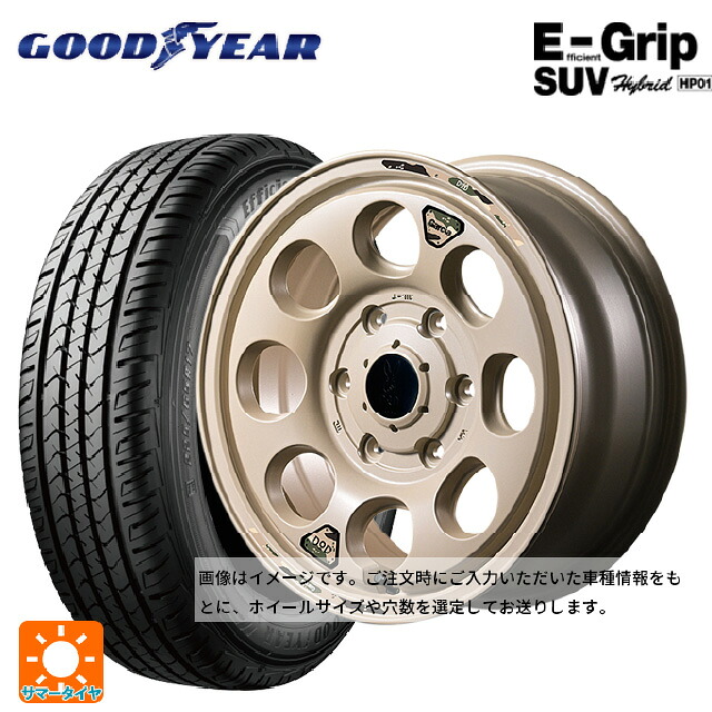 スズキ ジムニー(64系)用 175/80R16 91S グッドイヤー エフィシェントグリップSUV HP01 エムアイディー ウシャリン セミグロスサンドベージュ 新品サマータイヤホイール 4本セット