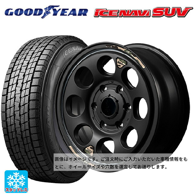 215/65R16 98Q グッドイヤー アイスナビ SUV # エムアイディー ウシャリン セミグロスブラック/リムヴァーレイポリッシュ 16-5.5J 国産車用 スタッドレスタイヤホイール4本セット｜タイヤホイール専門店コニシタイヤ