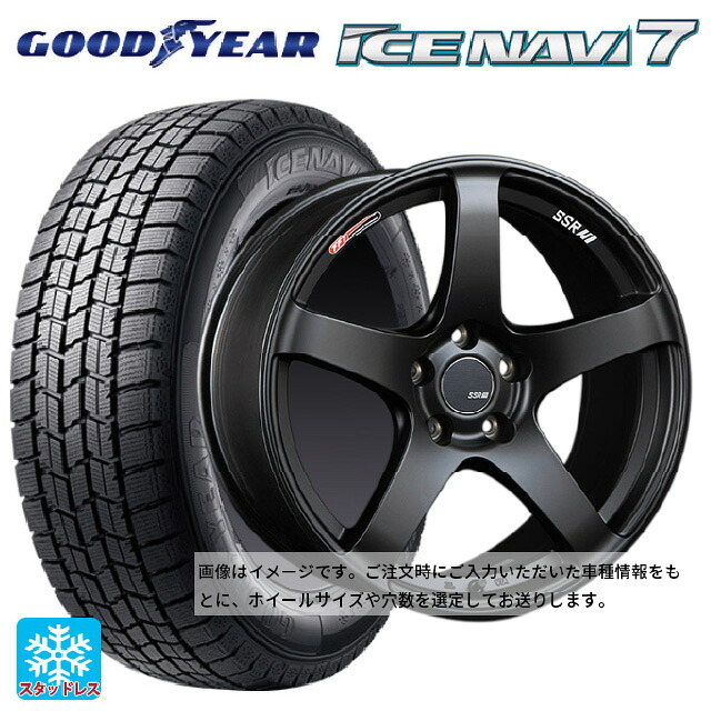 2024年製 195/60R17 90Q グッドイヤー アイスナビ7(数量限定) タナベ SSR GT V01 フラットブラック/レッドライン 17-7J 国産車用 スタッドレスタイヤホイール4本セット|タイヤホイール専門店コニシタイヤ