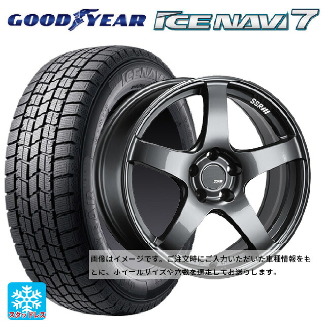 2025年製 215/50R17 91Q グッドイヤー アイスナビ7(数量限定) # タナベ SSR GT V01 グラファイトガンメタ 17-7J 国産車用 スタッドレスタイヤホイール4本セット