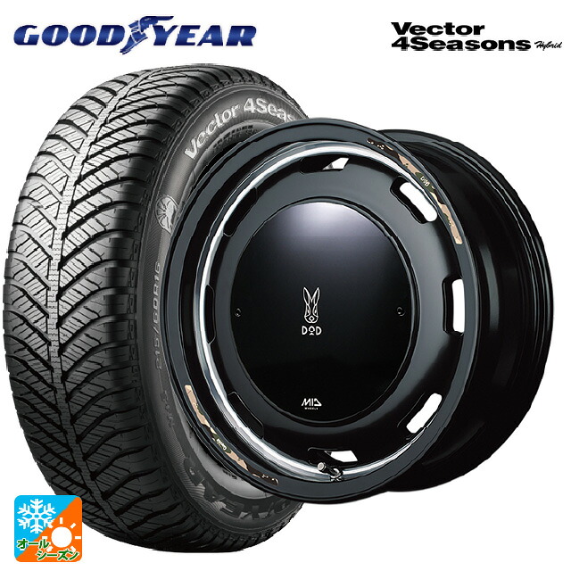 215/65R16 98H グッドイヤー ベクターフォーシーズンズ ハイブリッド エムアイディー ウシャリントバリ セミグロスブラック/リムヴァーレイポリッシュ 16-6J 国産車用 オールシーズンタイヤホイール4本セット