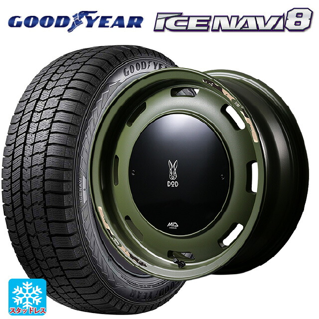 ミツビシ デリカミニ(4WD車)(B3系)用 165/60R15 77Q グッドイヤー アイスナビ8 # エムアイディー ウシャリントバリ セミグロスODグリーン 新品スタッドレスタイヤホイール 4本セット