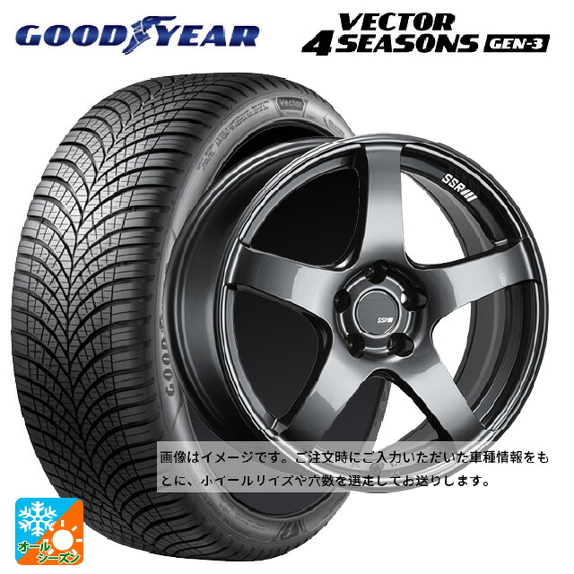 225/45R17 94W XL グッドイヤー ベクター4シーズンズ ジェン3 タナベ SSR GT V01 グラファイトガンメタ 17-7J 国産車用 オールシーズンタイヤホイール4本セット