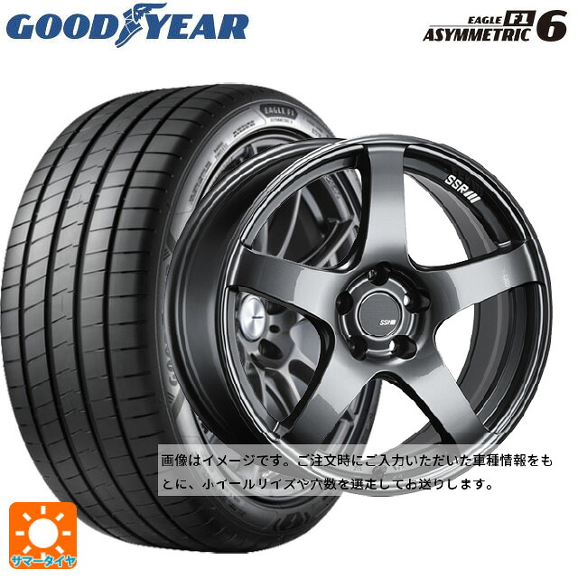205/45R17 88Y XL グッドイヤー イーグル F1 アシメトリック6 タナベ SSR GT V01 グラファイトガンメタ 17-7J 国産車用 サマータイヤホイール4本セット