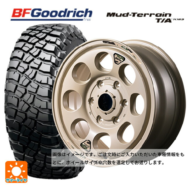 スズキ ジムニーノマド(JC74W)用 225/75R16 115/112Q BFグッドリッチ マッドテレーン TA KM3 ブラックレター 正規品 エムアイディー ウシャリン セミグロスサンドベージュ 新品サマータイヤホイール 4本セット
