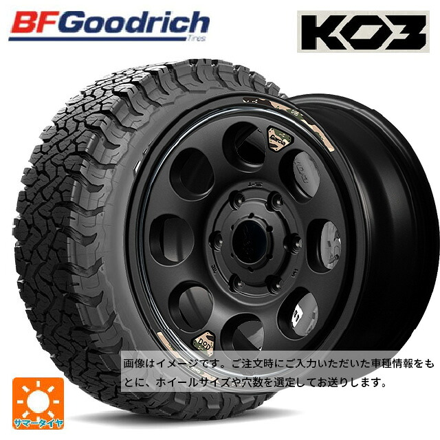 スズキ ジムニーノマド(JC74W)用 225/75R16 115/112S BFグッドリッチ オールテレーン TA KO3 ホワイトレター 正規品 エムアイディー ウシャリン セミグロスブラック/リムヴァーレイポリッシュ 新品サマータイヤホイール 4本セット