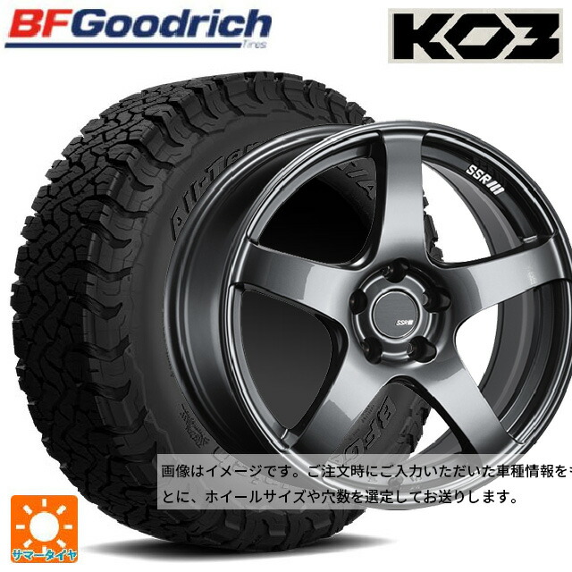 225/65R17 107/103S BFグッドリッチ オールテレーン TA KO3 ブラックレター 正規品 タナベ SSR GT V01 グラファイトガンメタ 17-7J 国産車用 サマータイヤホイール4本セット