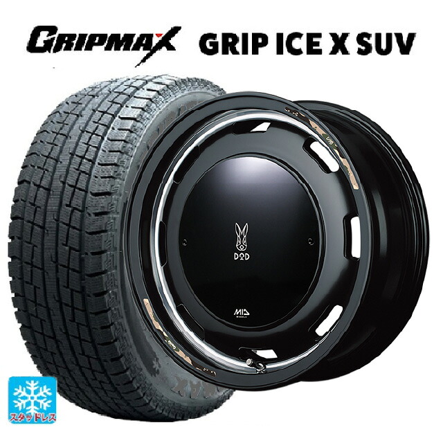 185/85R16 105/103N グリップマックス グリップアイスX SUV ブラックレター # エムアイディー ウシャリントバリ セミグロスブラック/リムヴァーレイポリッシュ 16-5.5J 国産車用 スタッドレスタイヤホイール4本セット｜タイヤホイール専門店コニシタイヤ