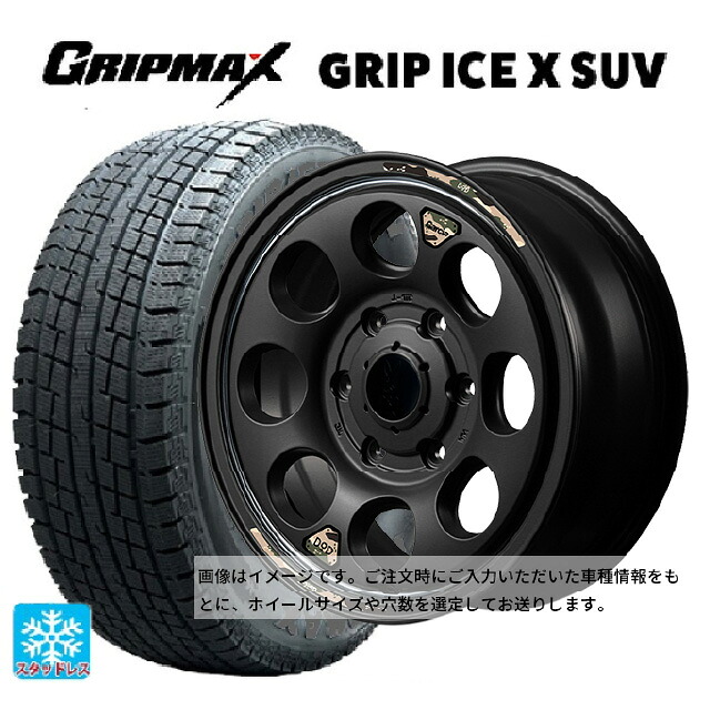 185/85R16 105/103N グリップマックス グリップアイスX SUV ブラックレター # エムアイディー ウシャリン セミグロスブラック/リムヴァーレイポリッシュ 16-5.5J 国産車用 スタッドレスタイヤホイール4本セット|タイヤホイール専門店コニシタイヤ