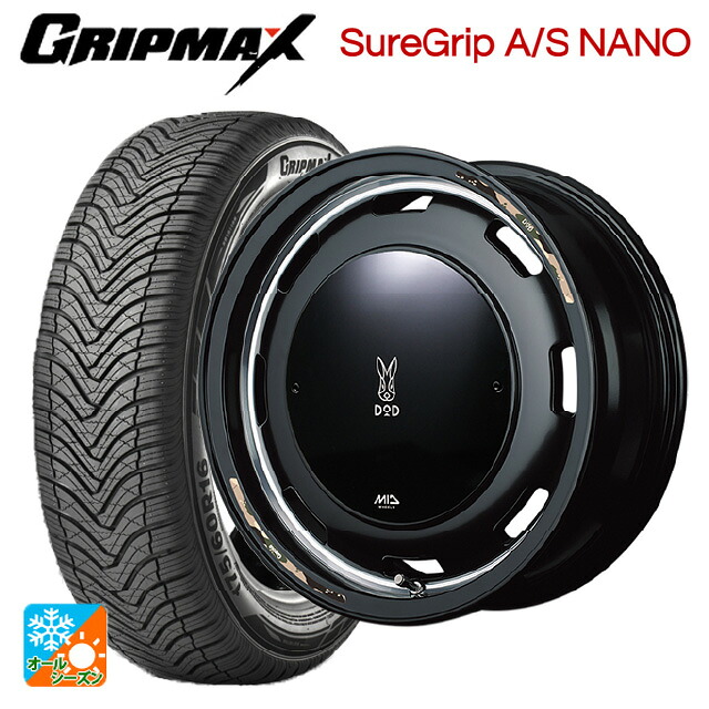 スズキ ジムニー(64系)用 175/80R16 91S グリップマックス シュアグリップ A/S ナノ ブラックレター エムアイディー ウシャリントバリ セミグロスブラック/リムヴァーレイポリッシュ 新品オールシーズンタイヤホイール 5本セット