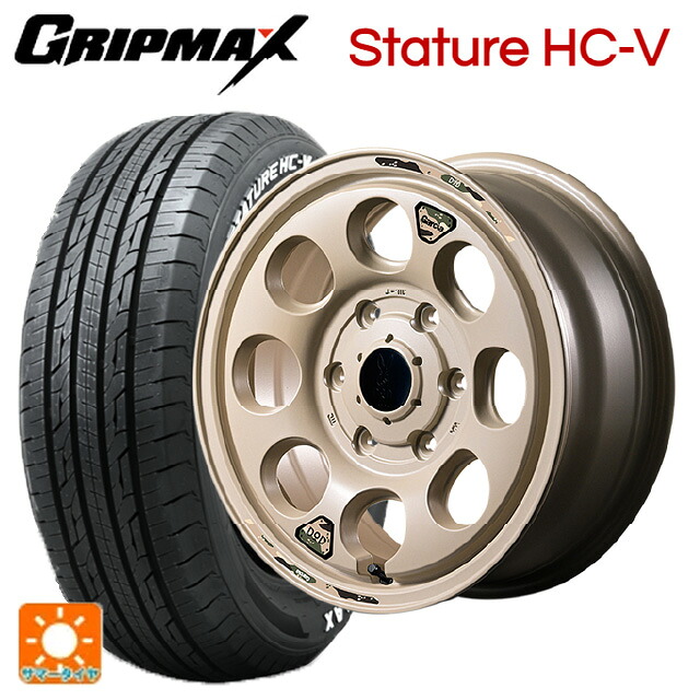 215/65R16 109/107S グリップマックス スタチャーHCV ホワイトレター エムアイディー ウシャリン セミグロスサンドベージュ 16-6.5J 国産車用 サマータイヤホイール4本セット