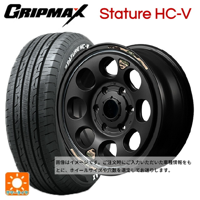215/65R16 109/107S グリップマックス スタチャーHCV ホワイトレター エムアイディー ウシャリン セミグロスブラック/リムヴァーレイポリッシュ 16-6J 国産車用 サマータイヤホイール4本セット