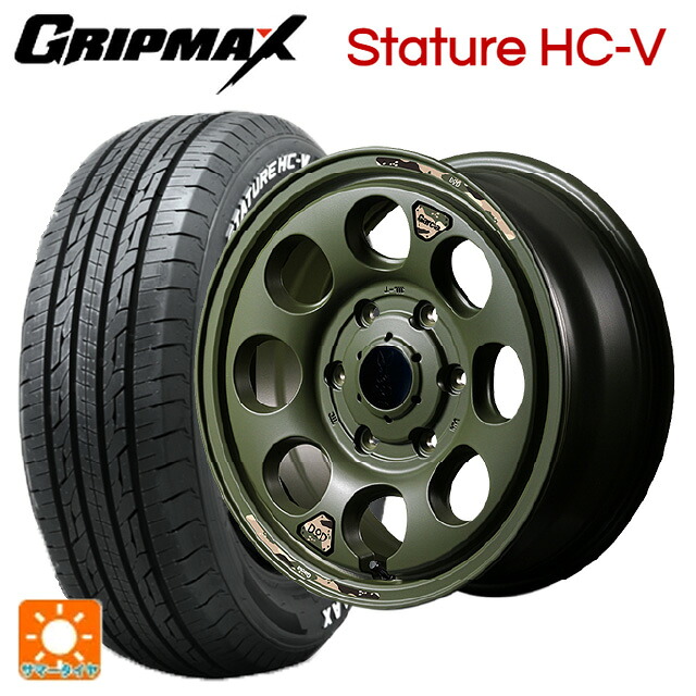 215/65R16 109/107S グリップマックス スタチャーHCV ホワイトレター エムアイディー ウシャリン セミグロスODグリーン 16-6.5J 国産車用 サマータイヤホイール4本セット