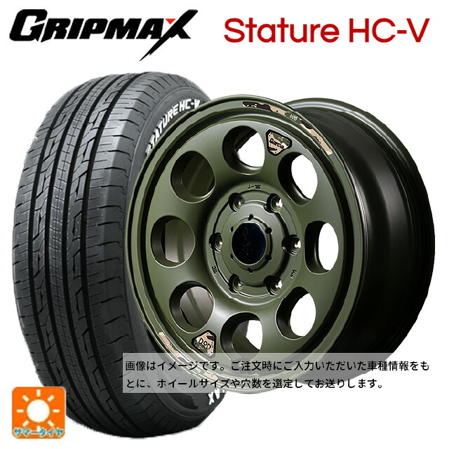 215/65R16 109/107S グリップマックス スタチャーHCV ホワイトレター エムアイディー ウシャリン セミグロスODグリーン 16-6J 国産車用 サマータイヤホイール4本セット