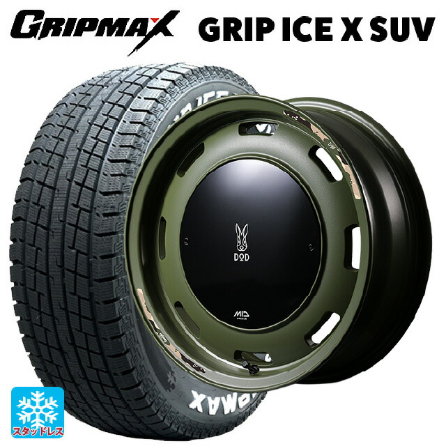 スズキ ジムニー(64系)用 185/85R16 105/103N グリップマックス グリップアイスX SUV ホワイトレター エムアイディー ウシャリントバリ セミグロスODグリーン 新品スタッドレスタイヤホイール 5本セット