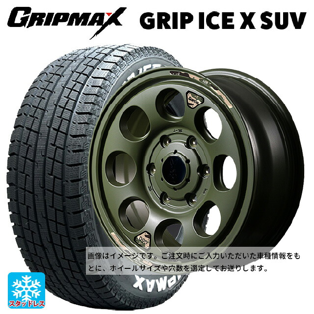 スズキ ジムニー(64系)用 185/85R16 105/103N グリップマックス グリップアイスX SUV ホワイトレター エムアイディー ウシャリン セミグロスODグリーン 新品スタッドレスタイヤホイール 5本セット