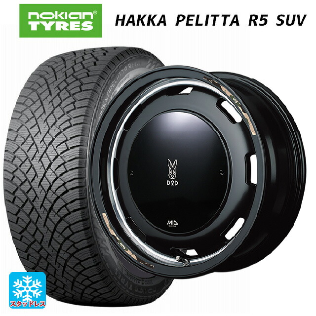 215/65R16 102R XL ノキアン ハッカペリッタR5 SUV エムアイディー ウシャリントバリ セミグロスブラック/リムヴァーレイポリッシュ 16-6J 国産車用 スタッドレスタイヤホイール4本セット