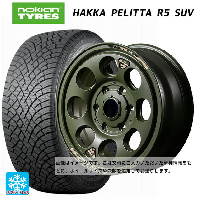 215/65R16 102R XL ノキアン ハッカペリッタR5 SUV エムアイディー ウシャリン セミグロスODグリーン 16-6J 国産車用 スタッドレスタイヤホイール4本セット