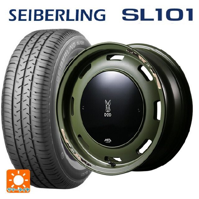 スズキ ハスラー(MR52/92S)用 165/65R14 79S セイバーリング セイバーリング SL101(ブリヂストン工場生産） エムアイディー ウシャリントバリ セミグロスODグリーン 新品サマータイヤホイール 4本セット