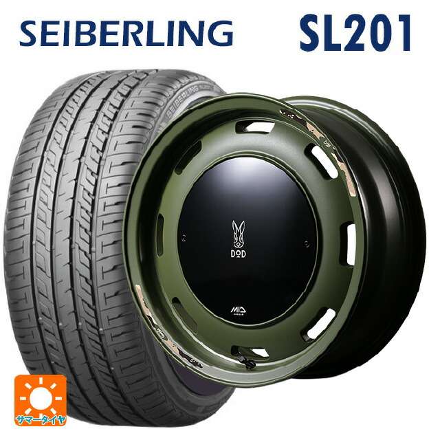 165/50R15 73V セイバーリング セイバーリング SL201(ブリヂストン工場生産） エムアイディー ウシャリントバリ セミグロスODグリーン 15-4.5J 国産車用 サマータイヤホイール4本セット