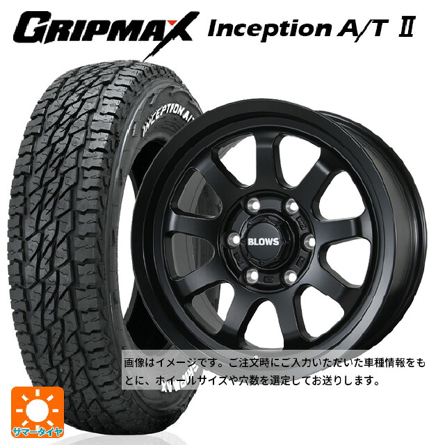 スズキ ジムニー(64系)用 175/80R16 91S グリップマックス インセプション A/T2 ホワイトレター トピー ブロウズ ロブナイン MB 新品サマータイヤホイール 4本セット