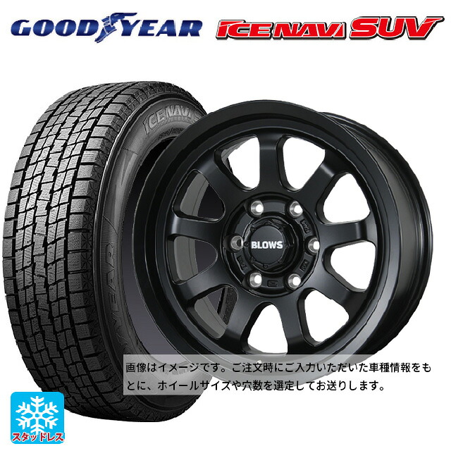 スズキ ジムニー(64系)用 2025年製 215/70R16 100Q グッドイヤー アイスナビ SUV トピー ブロウズ ロブナイン MB 新品スタッドレスタイヤホイール 4本セット 75,801円
