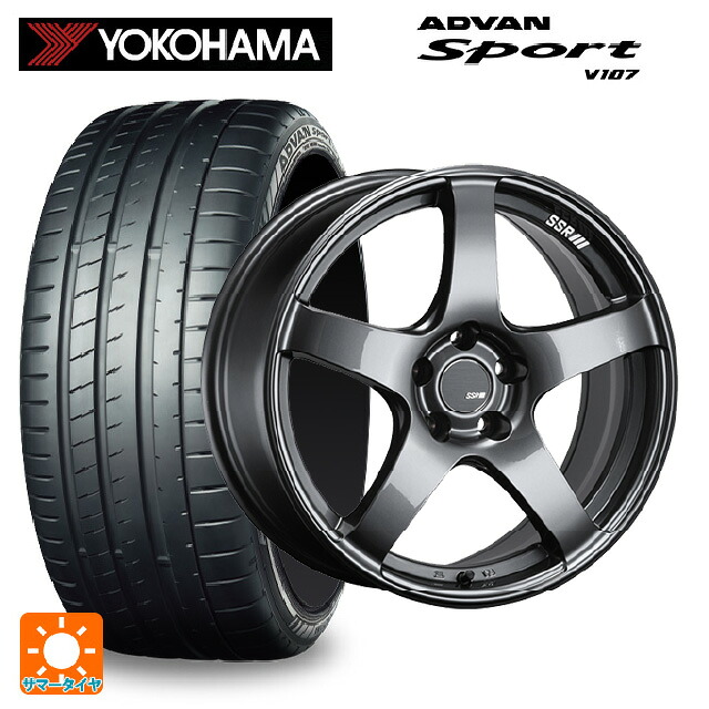 225/45R18 95Y XL ヨコハマ アドバンスポーツ V107 正規品 タナベ SSR GT V01 グラファイトガンメタ 18-8J 国産車用 サマータイヤホイール4本セット