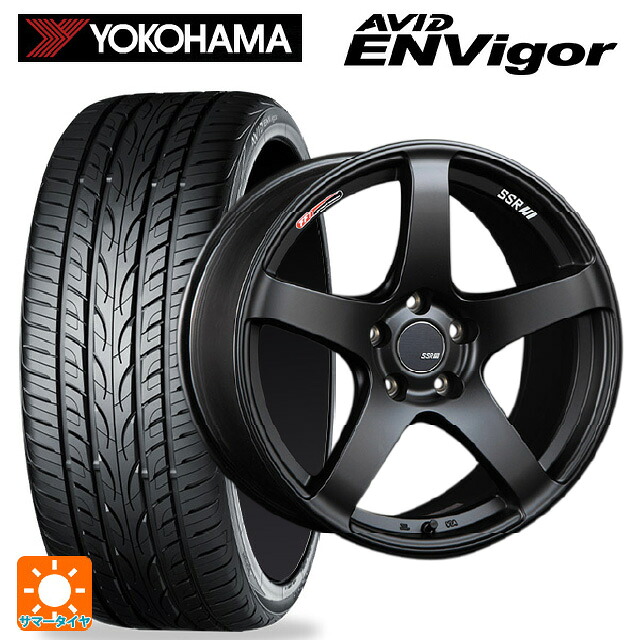 235/50R18 101W ヨコハマ エービット エンビガー S321 タナベ SSR GT V01 フラットブラック/レッドライン 18-8.5J 国産車用 サマータイヤホイール4本セット|タイヤホイール専門店コニシタイヤ