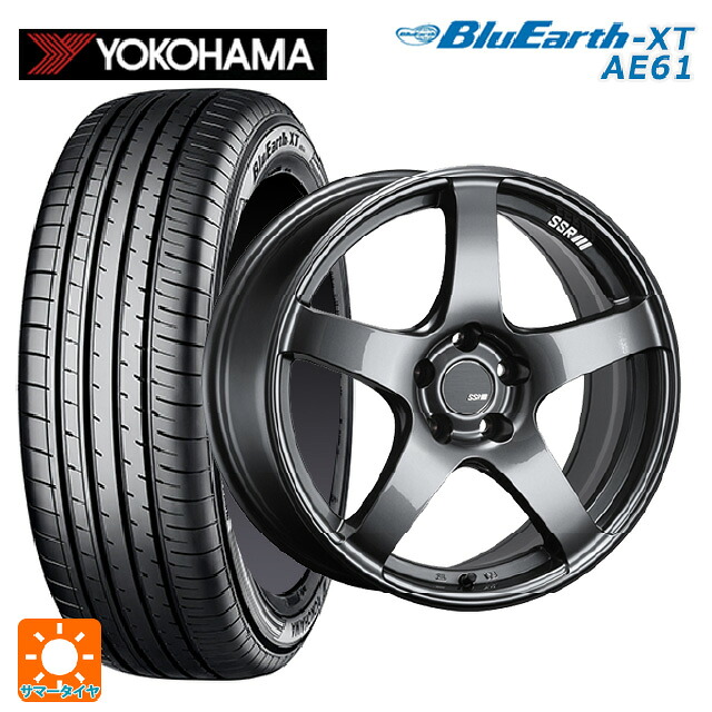 215/50R18 92V ヨコハマ ブルーアースXT AE61 タナベ SSR GT V01 グラファイトガンメタ 18-7.5J 国産車用 サマータイヤホイール4本セット