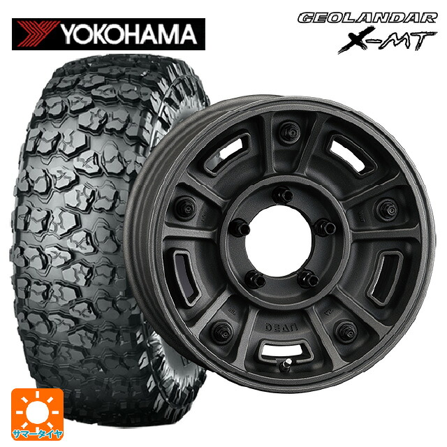 トヨタ ランドクルーザー70(GDJ76W)用 265/75R16 112/109Q ヨコハマ ジオランダー X-MT G005 正規品 クリムソン ディーン BJ メキシカン ショットチャコールブラック 新品サマータイヤホイール 5本セット
