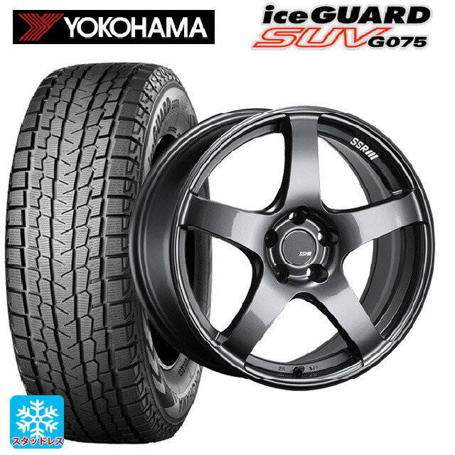225/60R18 104Q XL ヨコハマ アイスガードSUV G075 タナベ SSR GT V01 グラファイトガンメタ 18-7.5J 国産車用 スタッドレスタイヤホイール4本セット|タイヤホイール専門店コニシタイヤ