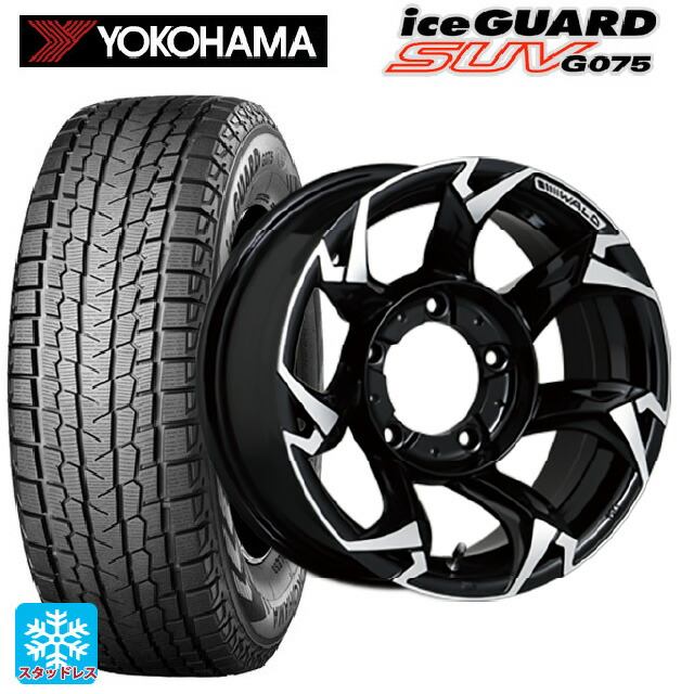 スズキ ジムニーノマド(JC74W)用 2025年製 235/70R16 106Q ヨコハマ アイスガードSUV G075 # ヴァルド ボルサリノ SUV V11-C SUV ブラック/ポリッシュ 新品スタッドレスタイヤホイール 4本セット