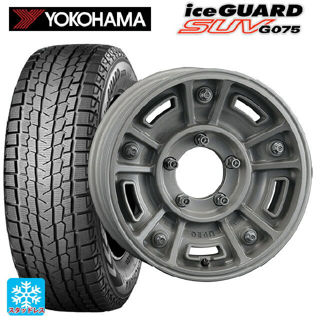 トヨタ ランドクルーザー70(GDJ76W)用 2025年製 265/70R16 112Q ヨコハマ アイスガードSUV G075 クリムソン ディーン BJ メキシカン ショットクリア 新品スタッドレスタイヤホイール 4本セット