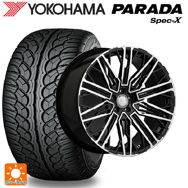 245/30R22 92W ヨコハマ パラダ PA02 ヴァルド ジェニュインライン MB001 BLACK/POLISH 22-9J 国産車用 サマータイヤホイール4本セット｜タイヤホイール専門店コニシタイヤ
