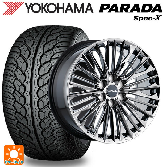レクサス GX(250系)用 285/45R22 114V ヨコハマ パラダ PA02 ヴァルド ジェニュインライン F001 SBC 新品サマータイヤホイール 4本セット|タイヤホイール専門店コニシタイヤ