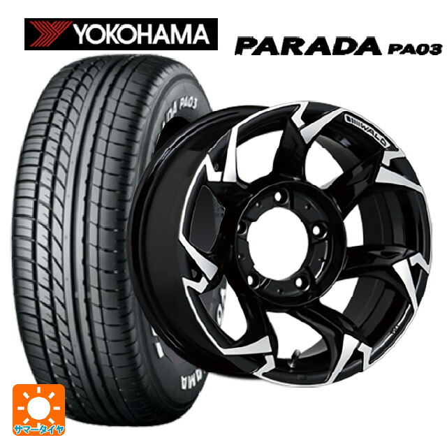 215/65R16 109/107S ヨコハマ パラダ PA03 ホワイトレター ヴァルド ボルサリノ SUV V11-C SUV ブラック/ポリッシュ 16-5.5J 国産車用 サマータイヤホイール4本セット