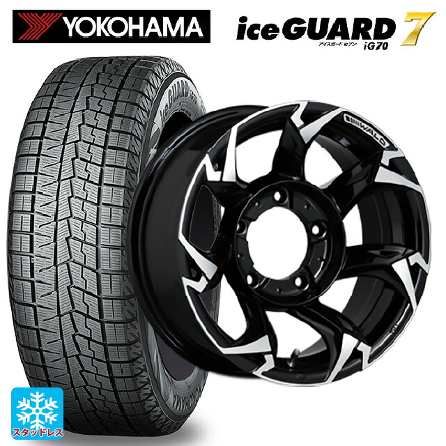 215/65R16 98Q ヨコハマ アイスガード7(IG70) # ヴァルド ボルサリノ SUV V11-C SUV ブラック/ポリッシュ 16-5.5J 国産車用 スタッドレスタイヤホイール4本セット|タイヤホイール専門店コニシタイヤ