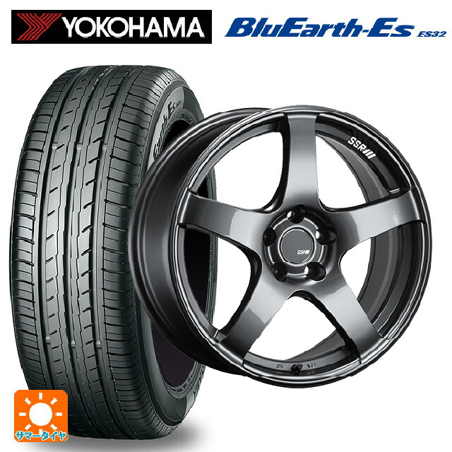 225/55R17 97W ヨコハマ ブルーアースEs ES32 # タナベ SSR GT V01 グラファイトガンメタ 17-7J 国産車用 サマータイヤホイール4本セット｜タイヤホイール専門店コニシタイヤ