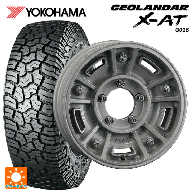 トヨタ ランドクルーザー70(GDJ76W)用 265/70R16 121/118Q ヨコハマ ジオランダー X-AT G016 ブラックレター 正規品 クリムソン ディーン BJ メキシカン ショットクリア 新品サマータイヤホイール 5本セット｜タイヤホイール専門店コニシタイヤ
