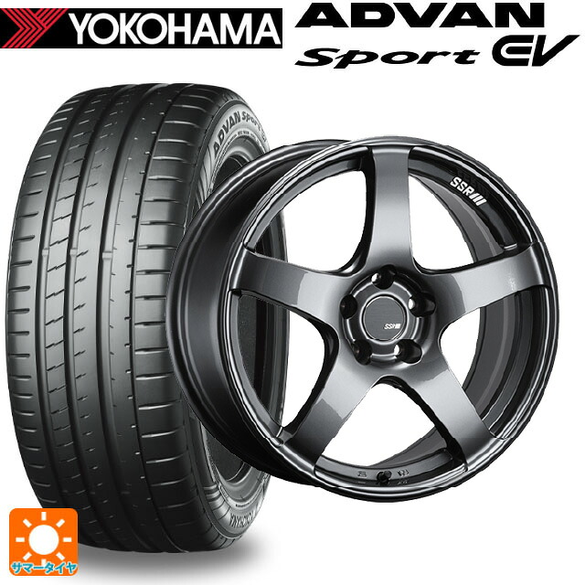 235/45R18 98Y XL ヨコハマ アドバンスポーツ EV V108 正規品 タナベ SSR GT V01 グラファイトガンメタ 18-8.5J 国産車用 サマータイヤホイール4本セット