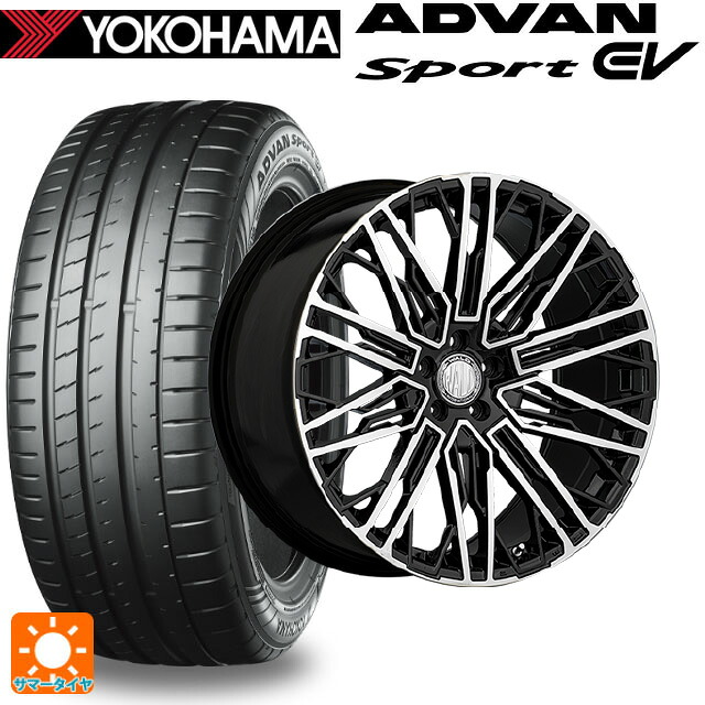 265/35R22 102Y XL ヨコハマ アドバンスポーツ EV V108 正規品 ヴァルド ジェニュインライン MB001 BLACK/POLISH 22-9J 国産車用 サマータイヤホイール4本セット