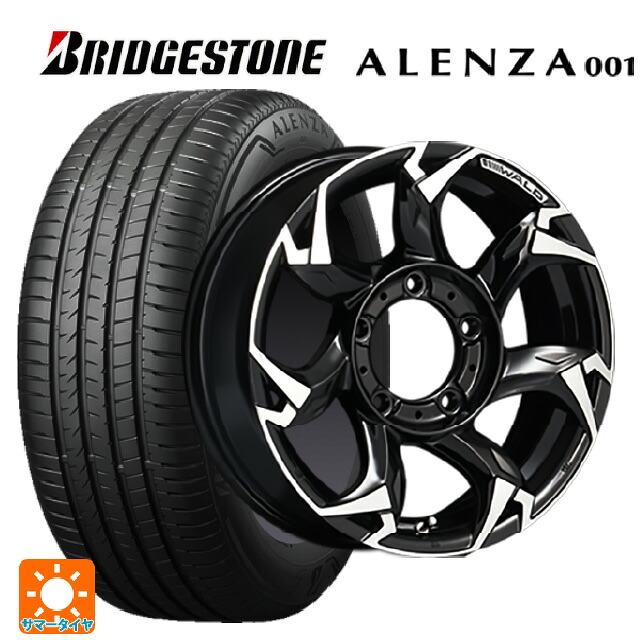 215/65R16 98H ブリヂストン アレンザ001 正規品 ヴァルド ボルサリノ SUV V11-C SUV ブラック/ポリッシュ 16-5.5J 国産車用 サマータイヤホイール4本セット